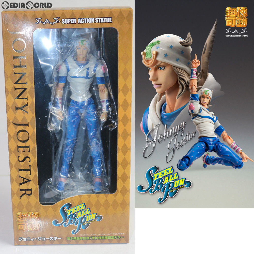 楽天市場】【中古】[FIG] 超像可動 ジョニィ・ジョースター ジョジョの