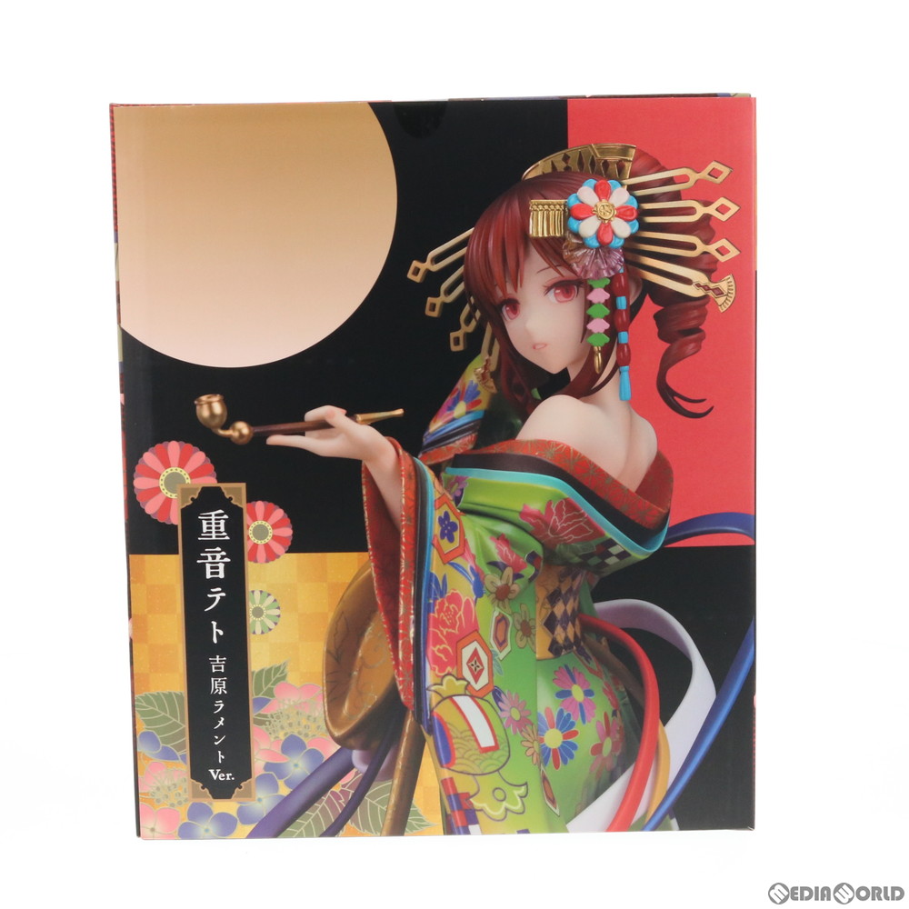 楽天市場】【新品即納】[FIG]重音テト 吉原ラメントVer. UTAU 1/7 完成