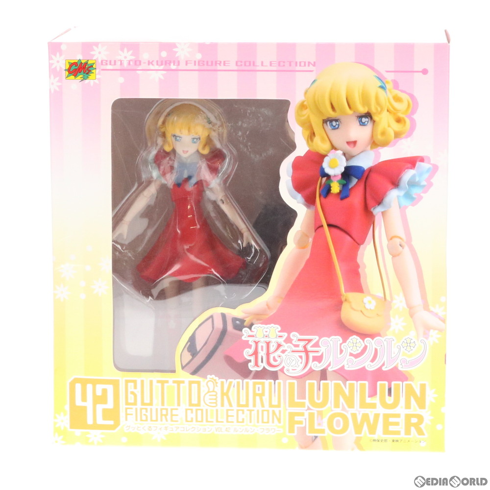 楽天市場】【中古】[FIG] グッとくるフィギュアコレクション42