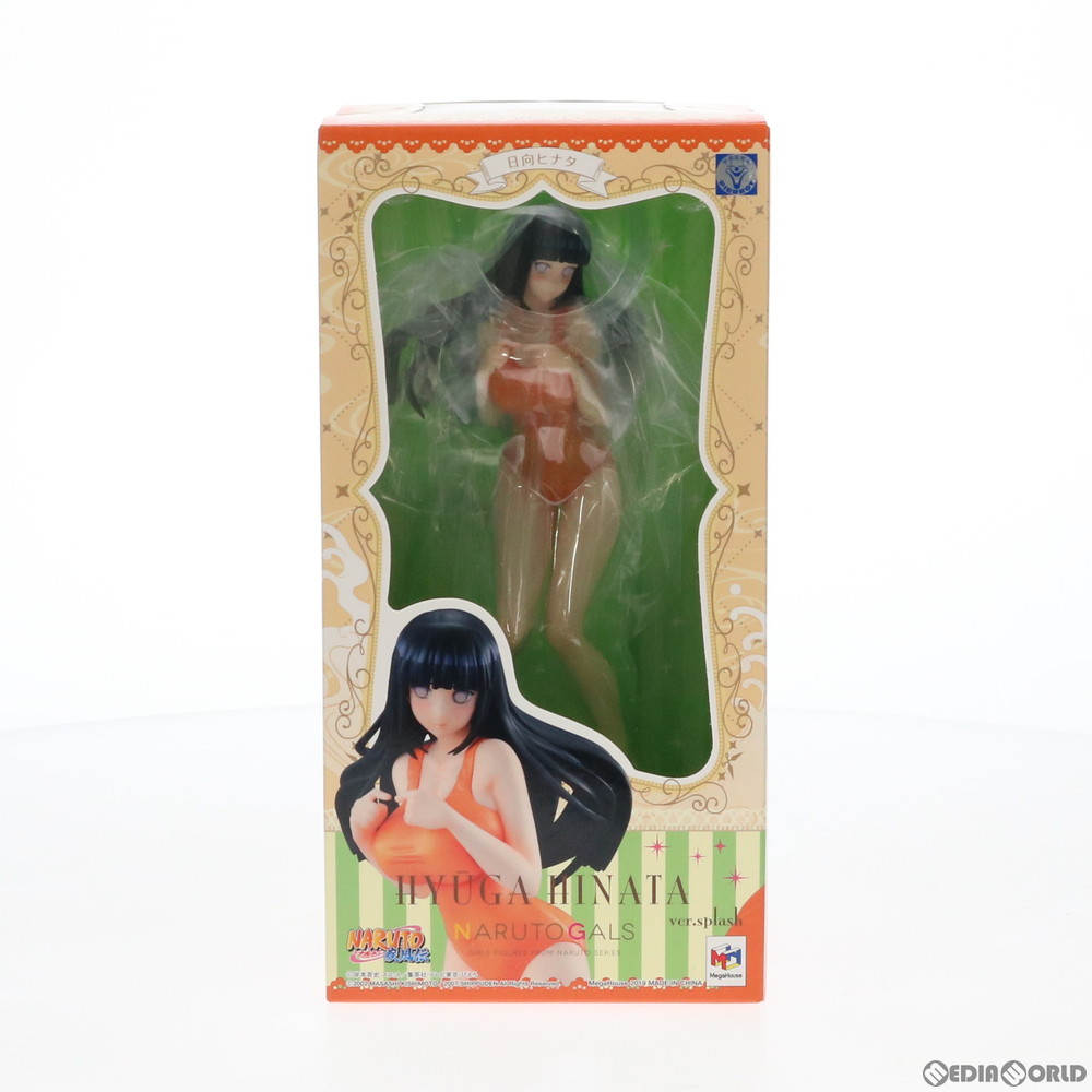 楽天市場】【中古】[FIG] NARUTOギャルズ 日向ヒナタ(ひゅうがヒナタ