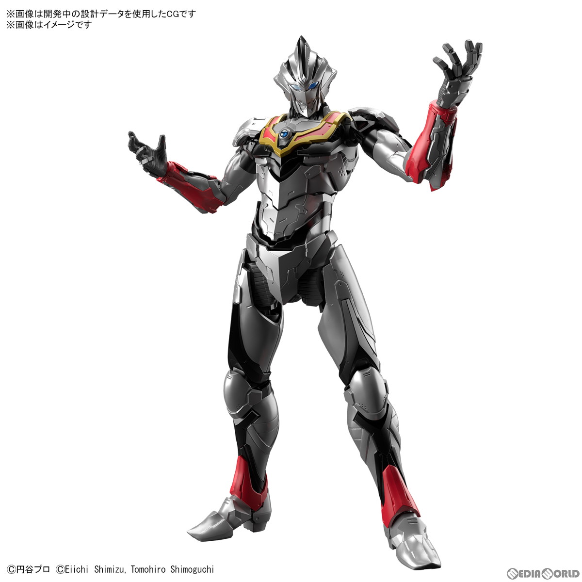 楽天市場】【中古】[FIG] りゅうおう ARくじアタルス