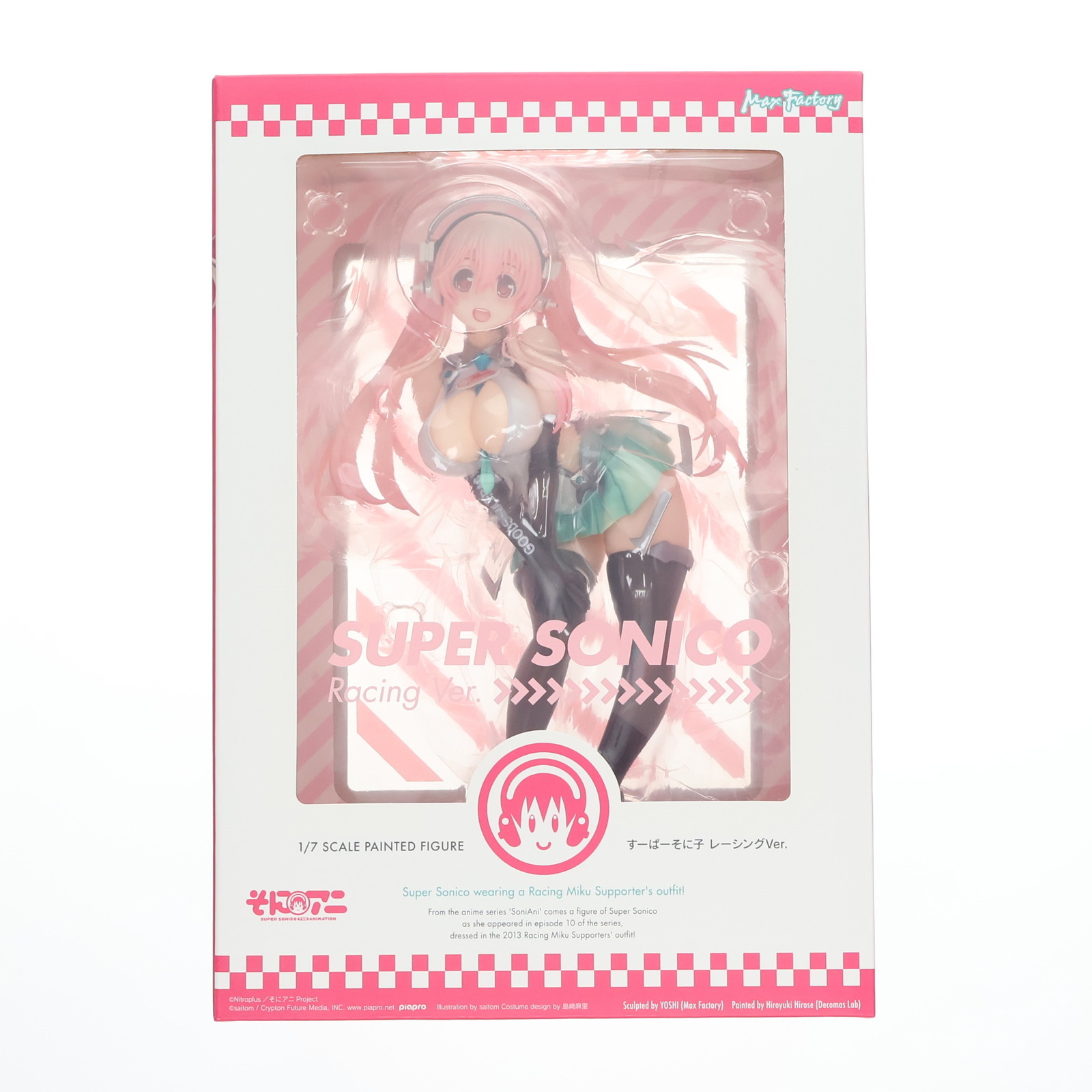 楽天市場】すーぱーそに子 フィギュア スペースポリスver．の通販