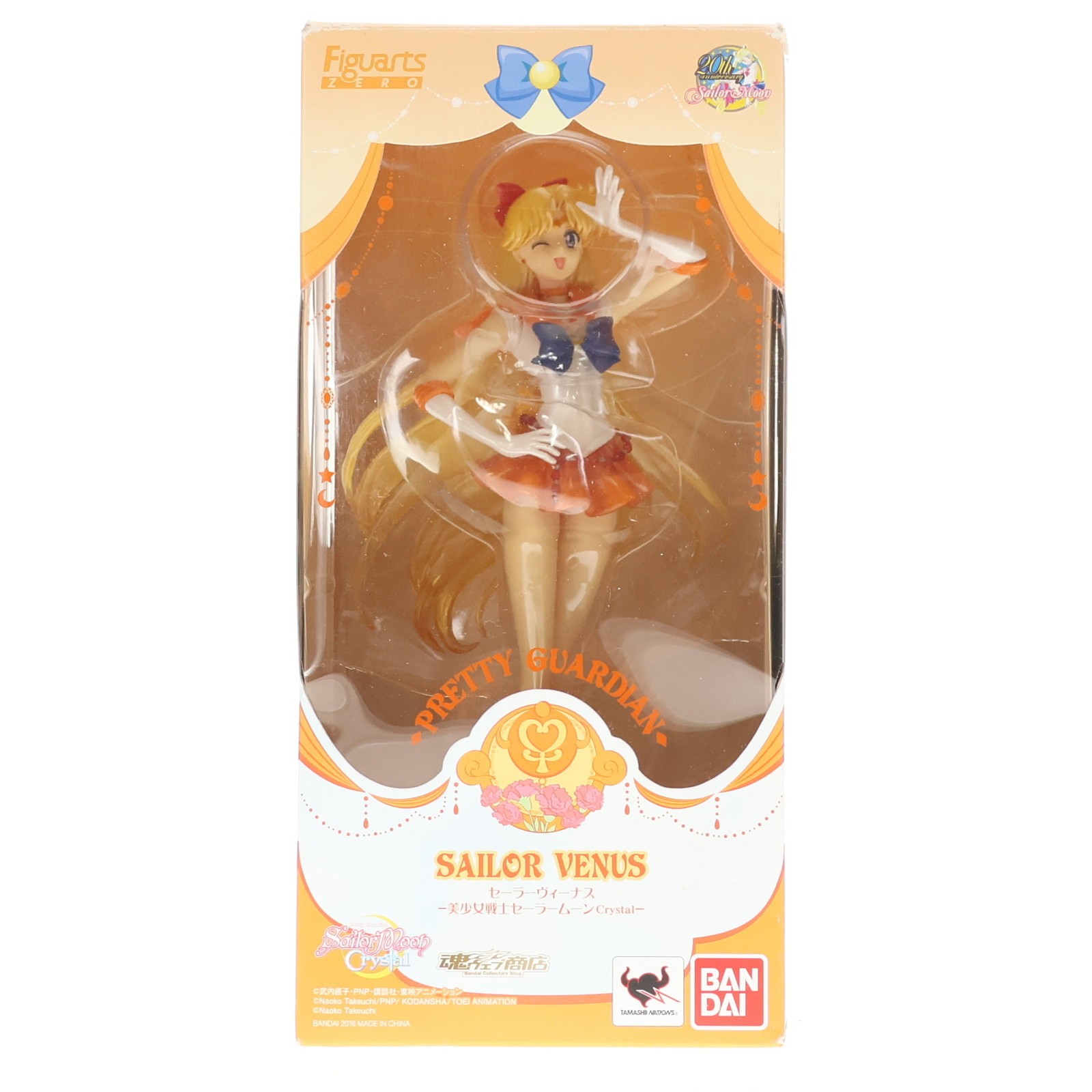 楽天市場】フィギュアーツzero セーラーヴィーナスの通販