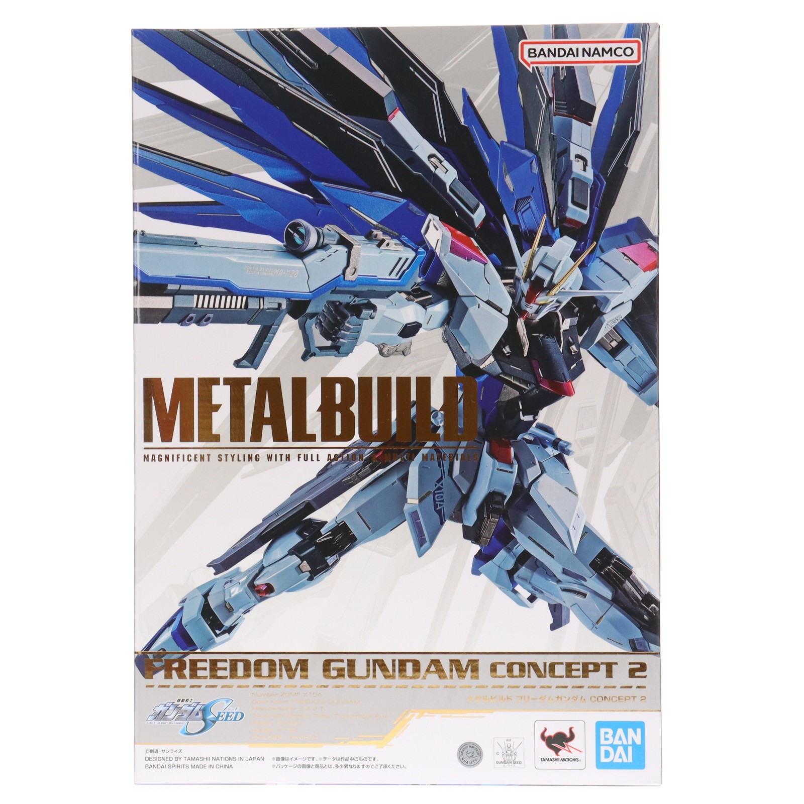 楽天市場】METAL BUILD フリーダムガンダム CONCEPT 2 SNOW SPARKLE