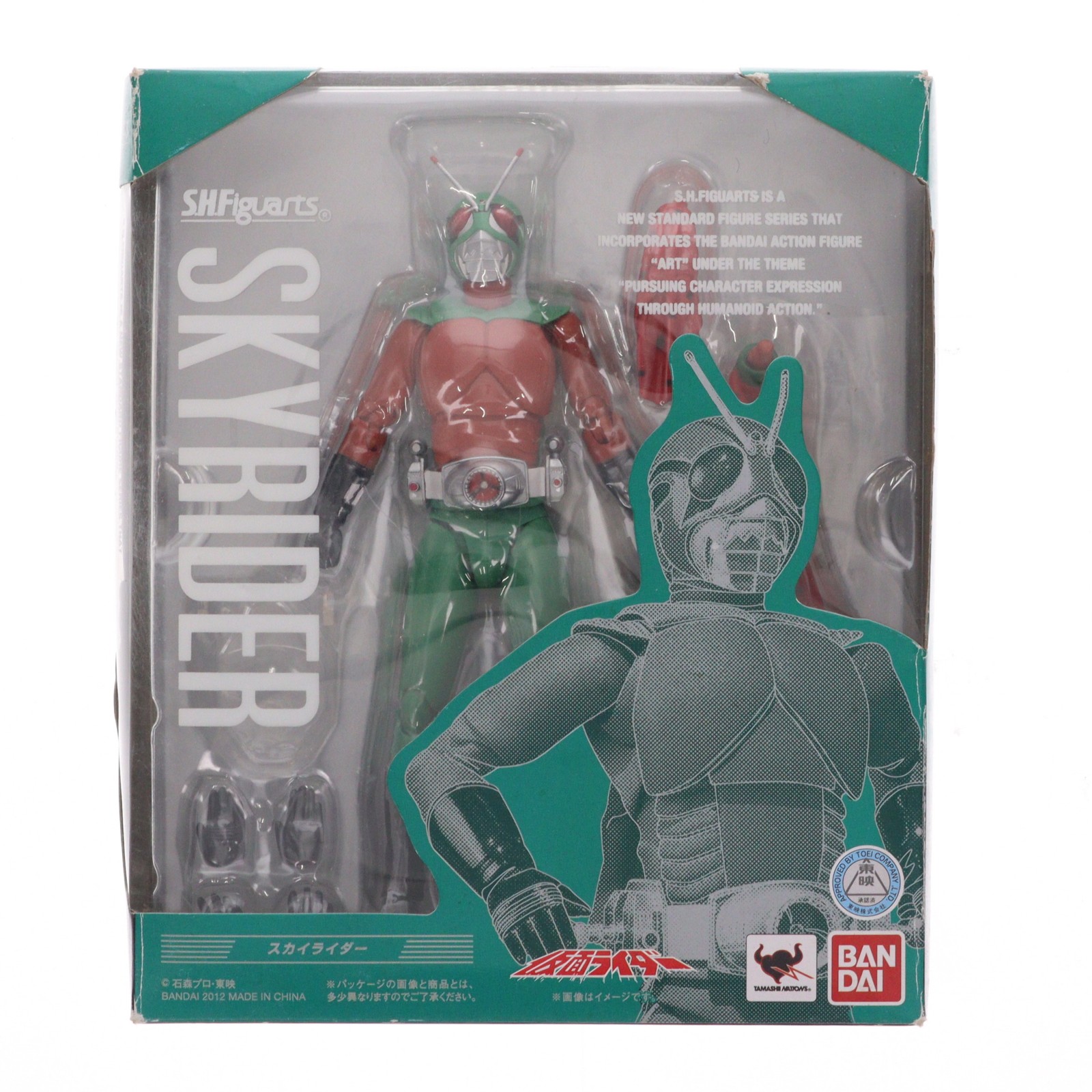 楽天市場】s．h．figuarts スタンドの通販