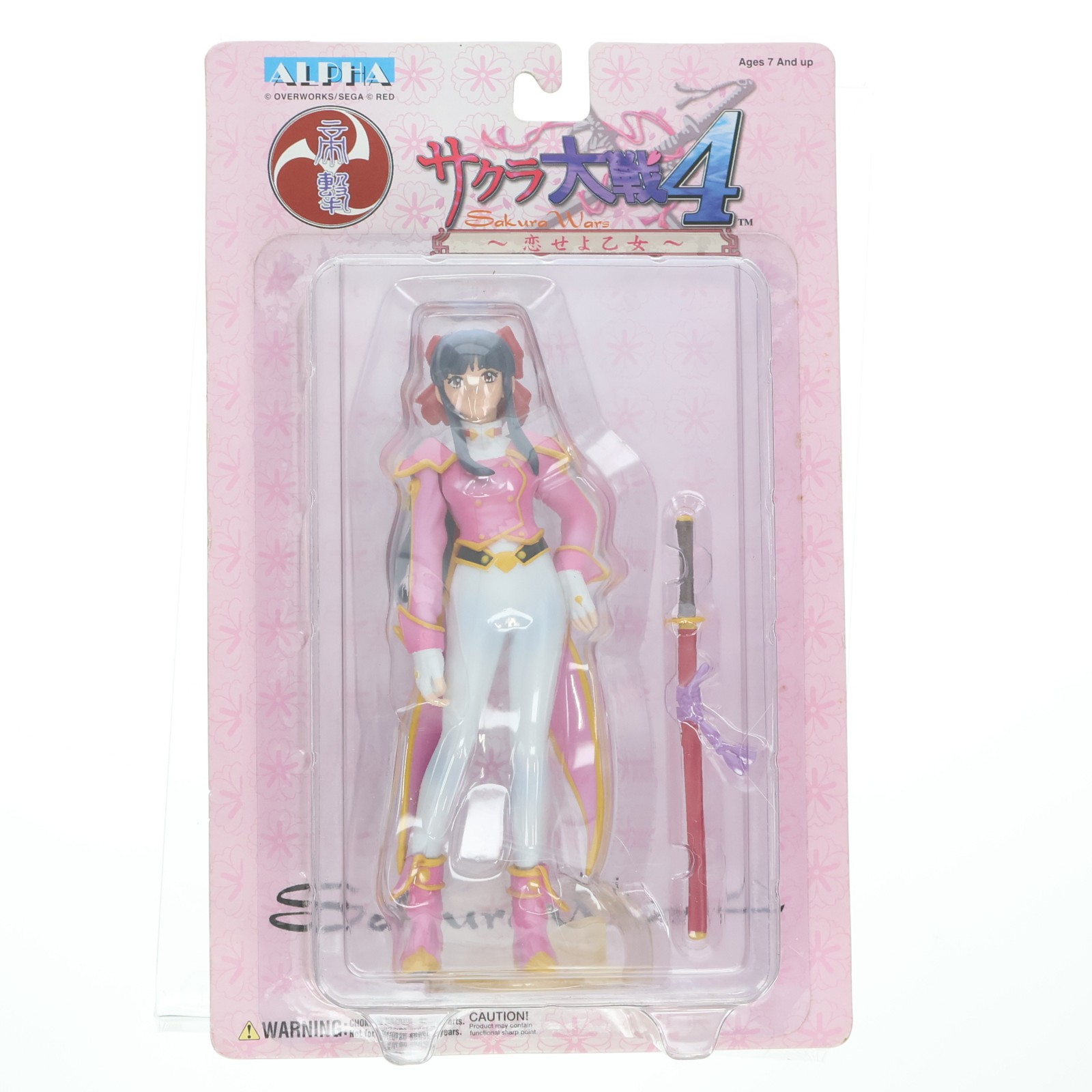 楽天市場】真宮寺さくら（フィギュア｜コレクション）：ホビーの通販