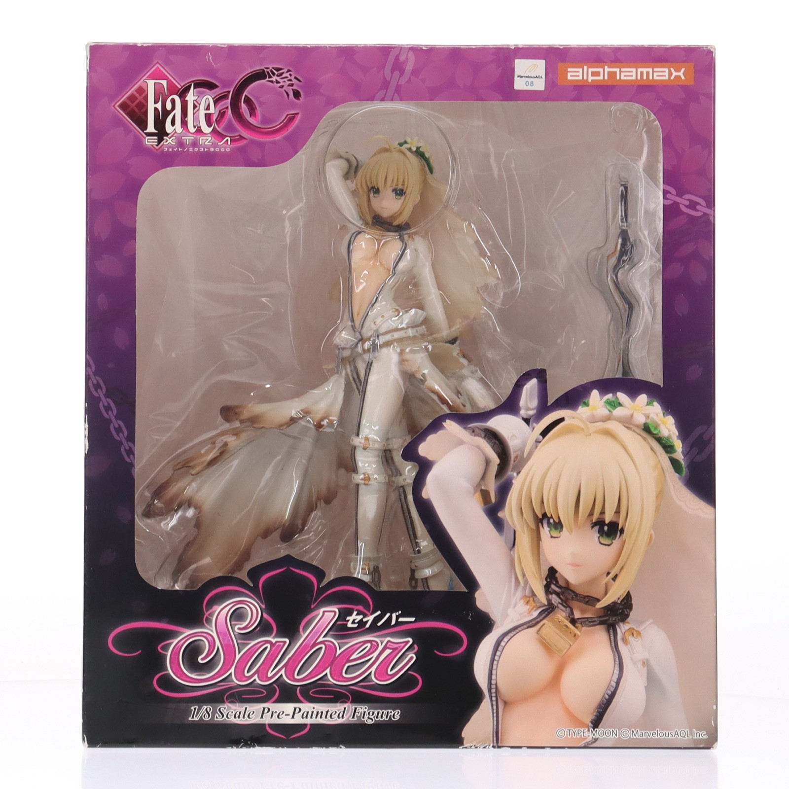 楽天市場】アルファマックス Fate／EXTRA CCC 1／7 セイバー