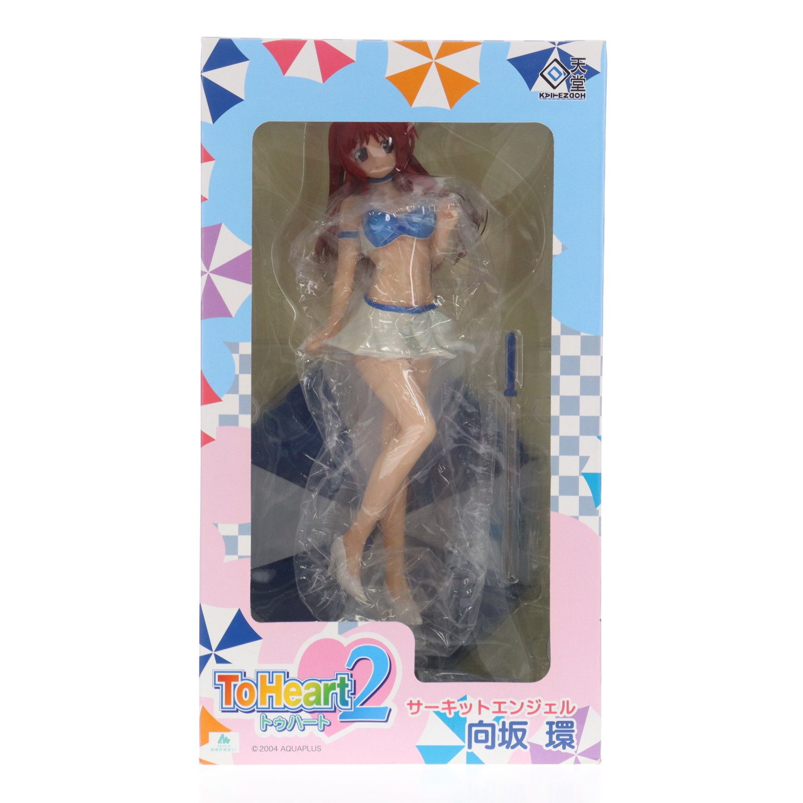 楽天市場】向坂環 フィギュアの通販