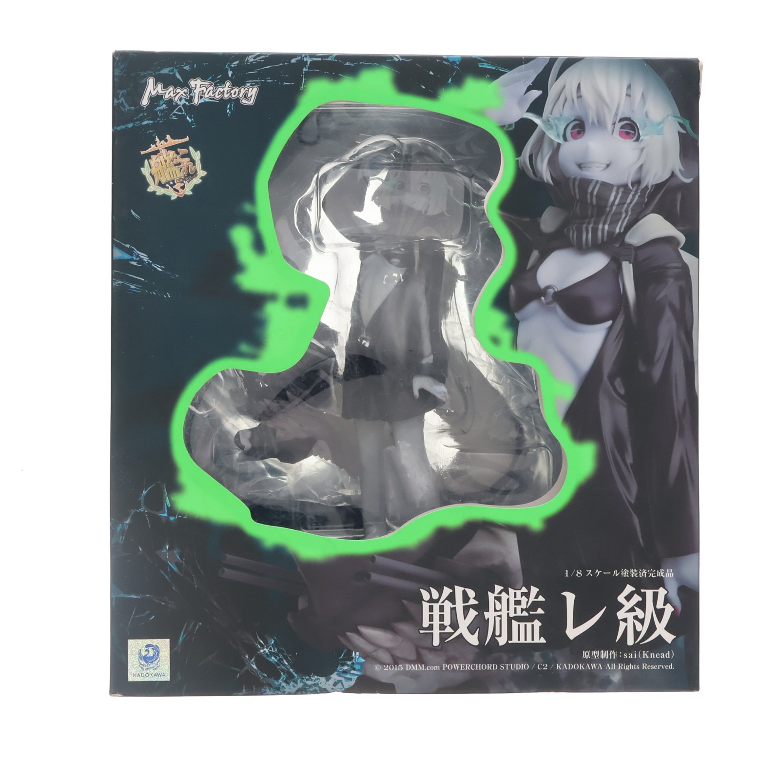 楽天市場】ペンギンパレード 艦隊これくしょん 艦これ 1／8 陸奥の通販