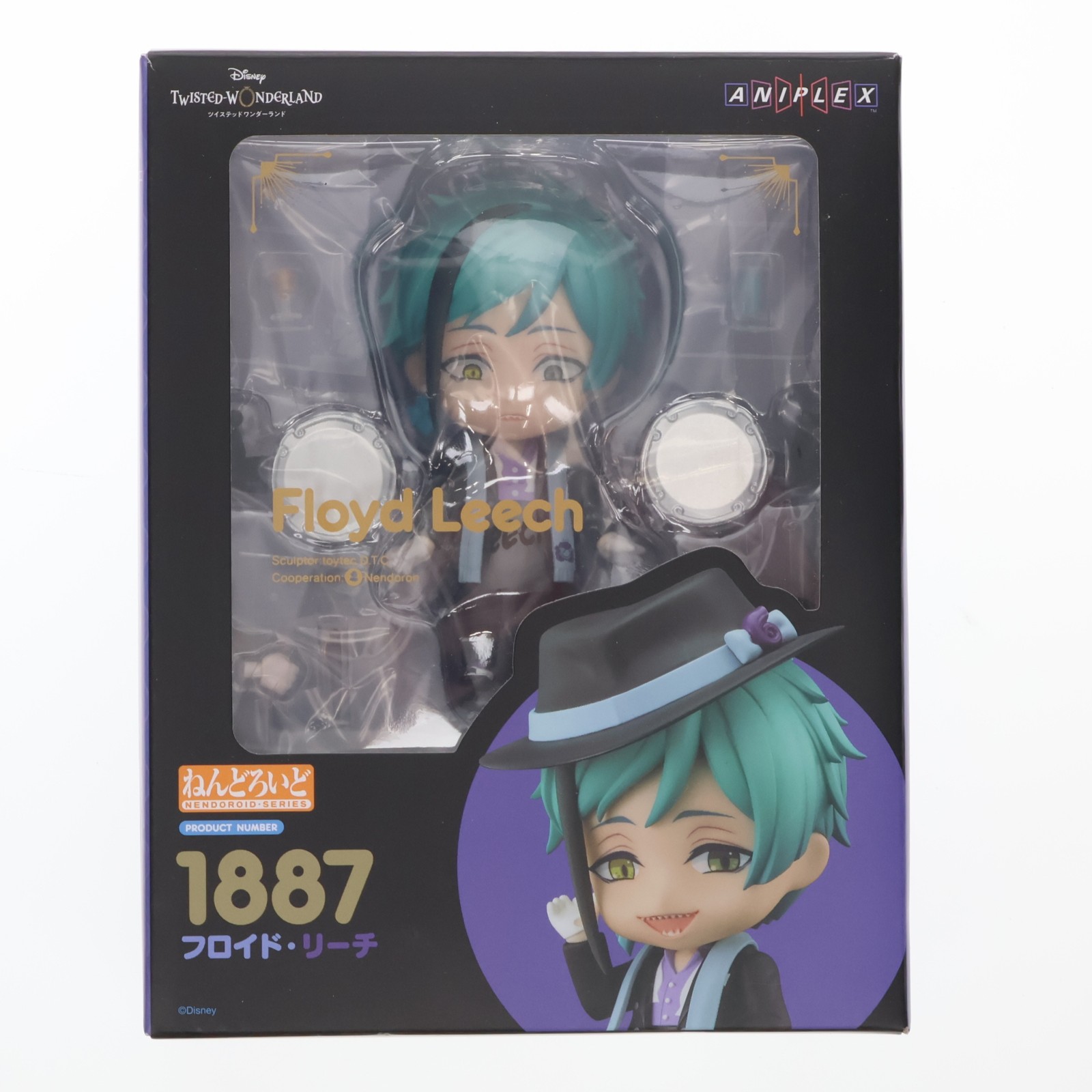 楽天市場】ツイステ フロイド（フィギュア｜コレクション）：ホビーの通販