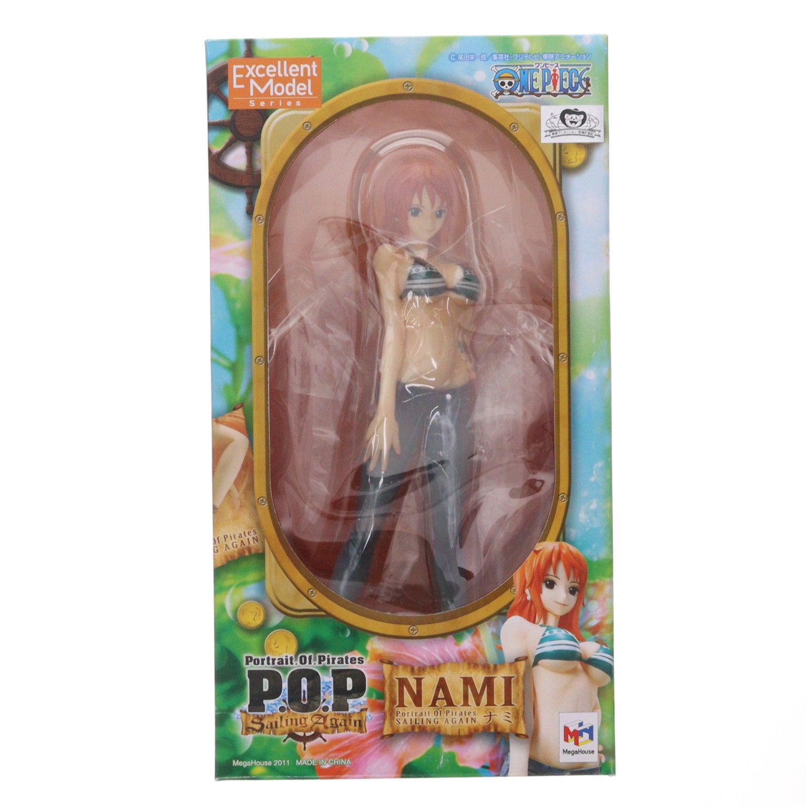 楽天市場】セクシー ワンピース（コレクション｜ホビー）の通販