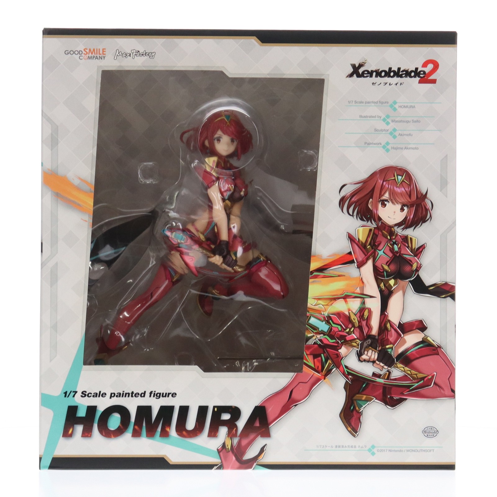 楽天市場】ホムラ（ホビー）の通販