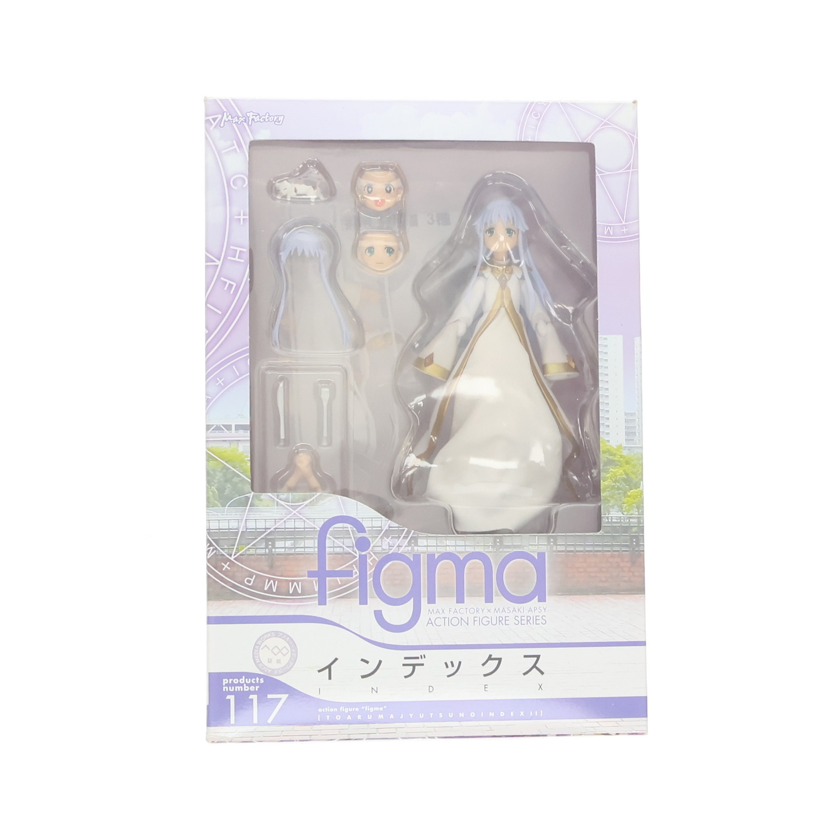 楽天市場】とある魔術の禁書目録 ミサカ figmaの通販