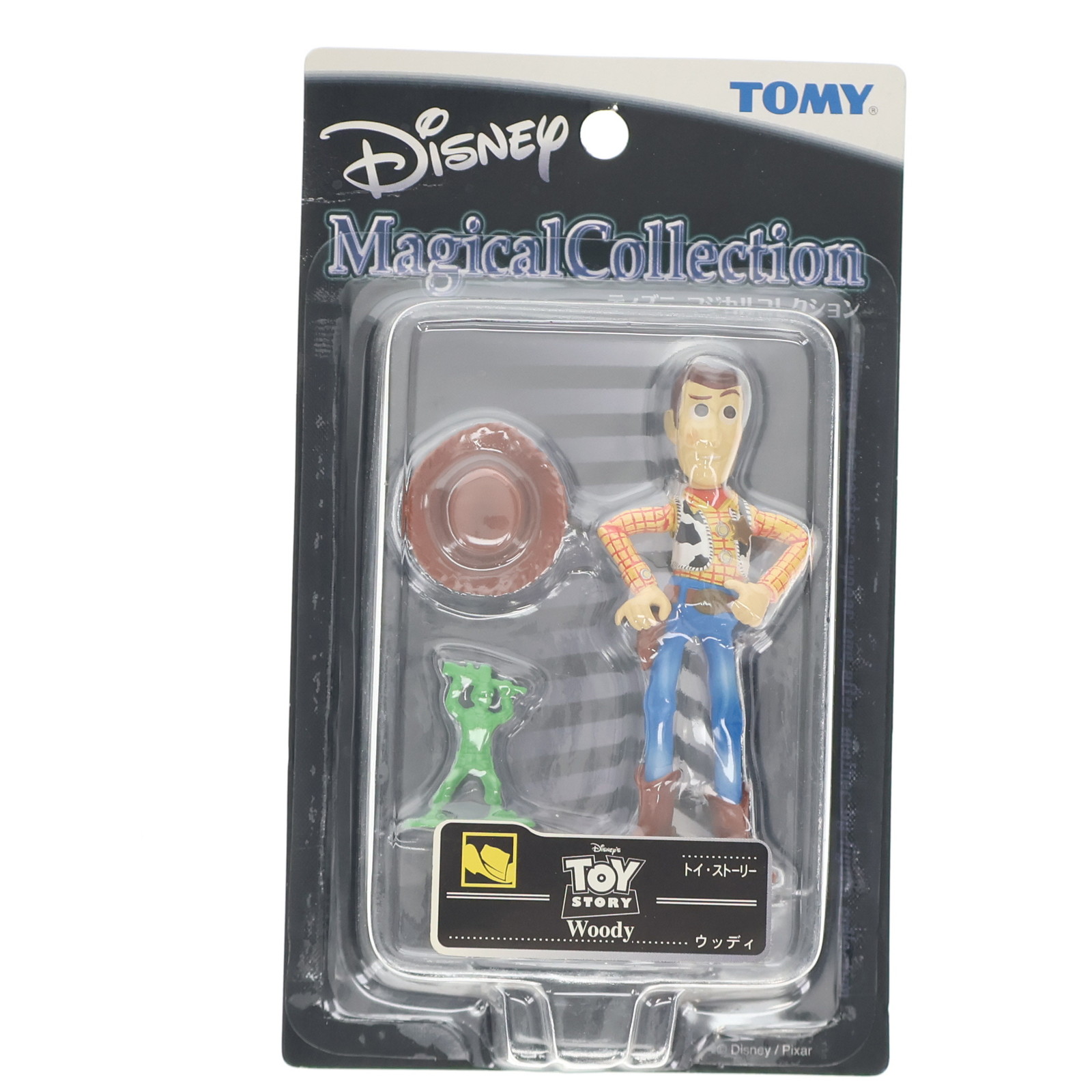 楽天市場】ディズニー マジカルコレクションの通販