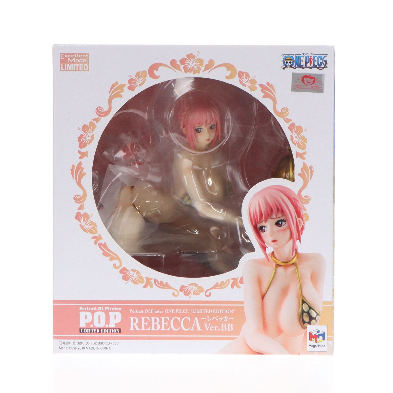 楽天市場】ワンピース p.o.p ver.bbの通販