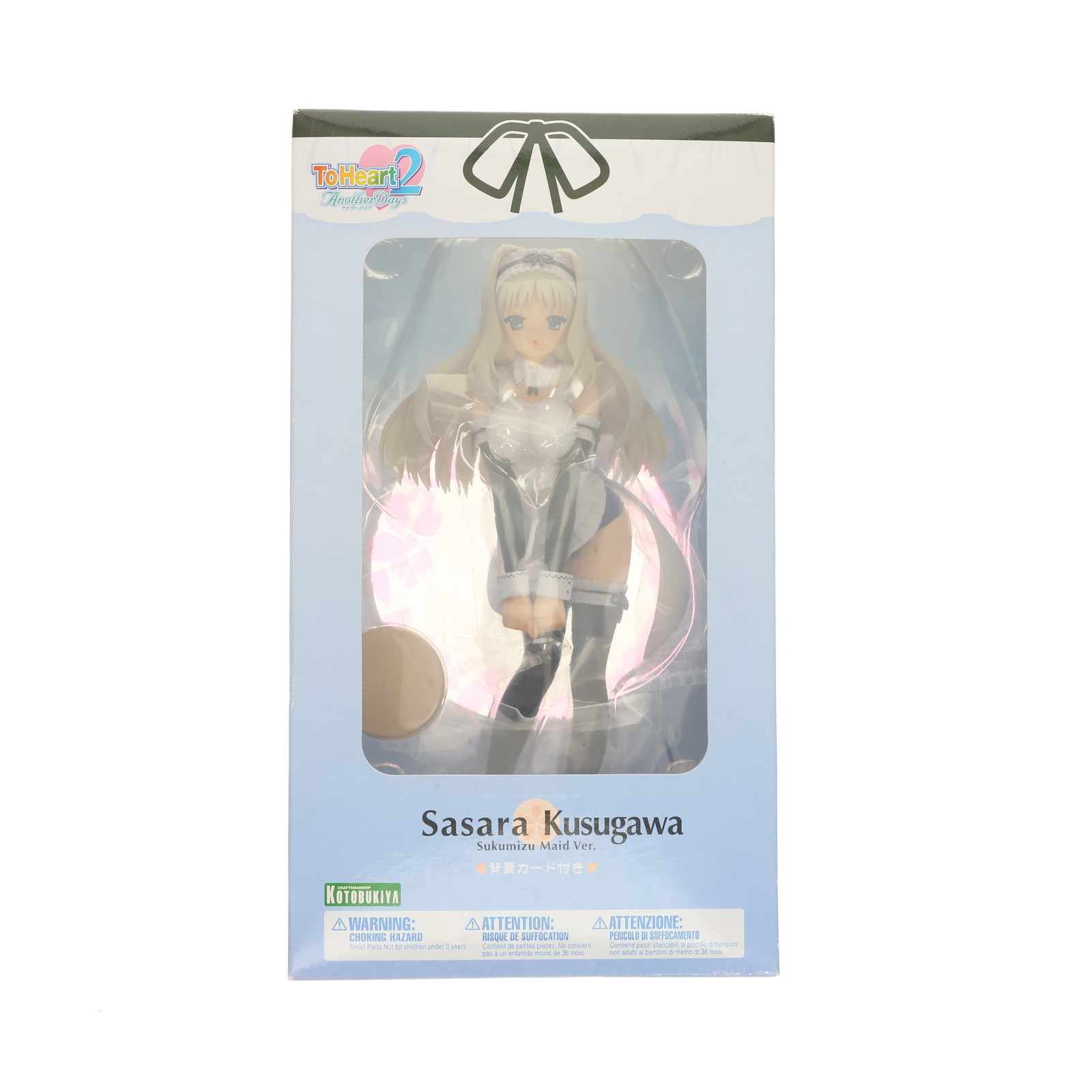 楽天市場】久寿川ささら（フィギュア｜コレクション）：ホビーの通販