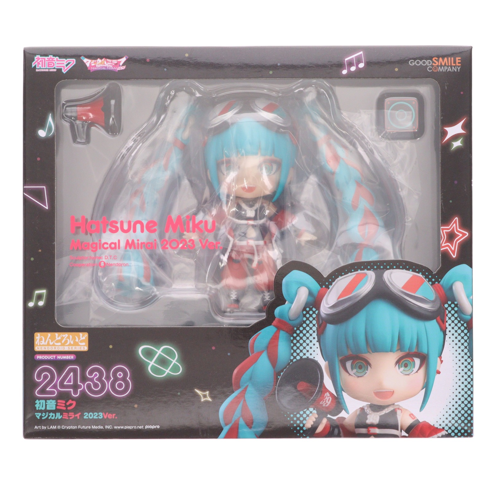 楽天市場】ねんどろいど 初音ミク マジカルミライ 2023Ver.の通販