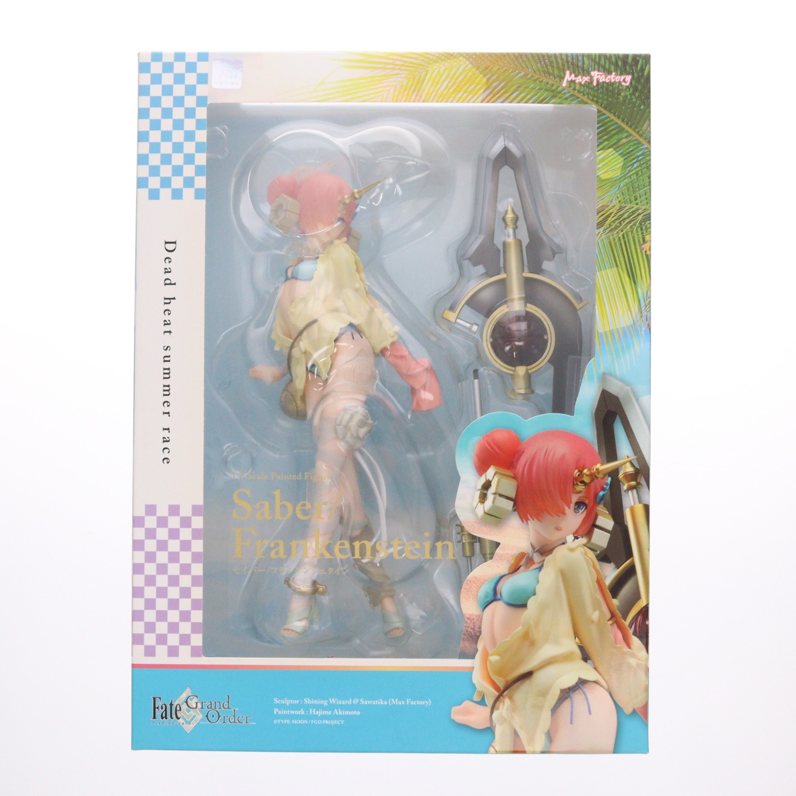 楽天市場】fate フランケンシュタインの通販