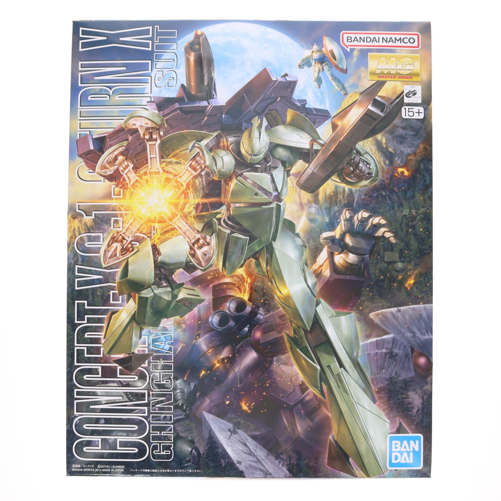 楽天市場】mg 1／100 ガンダムx 再販の通販