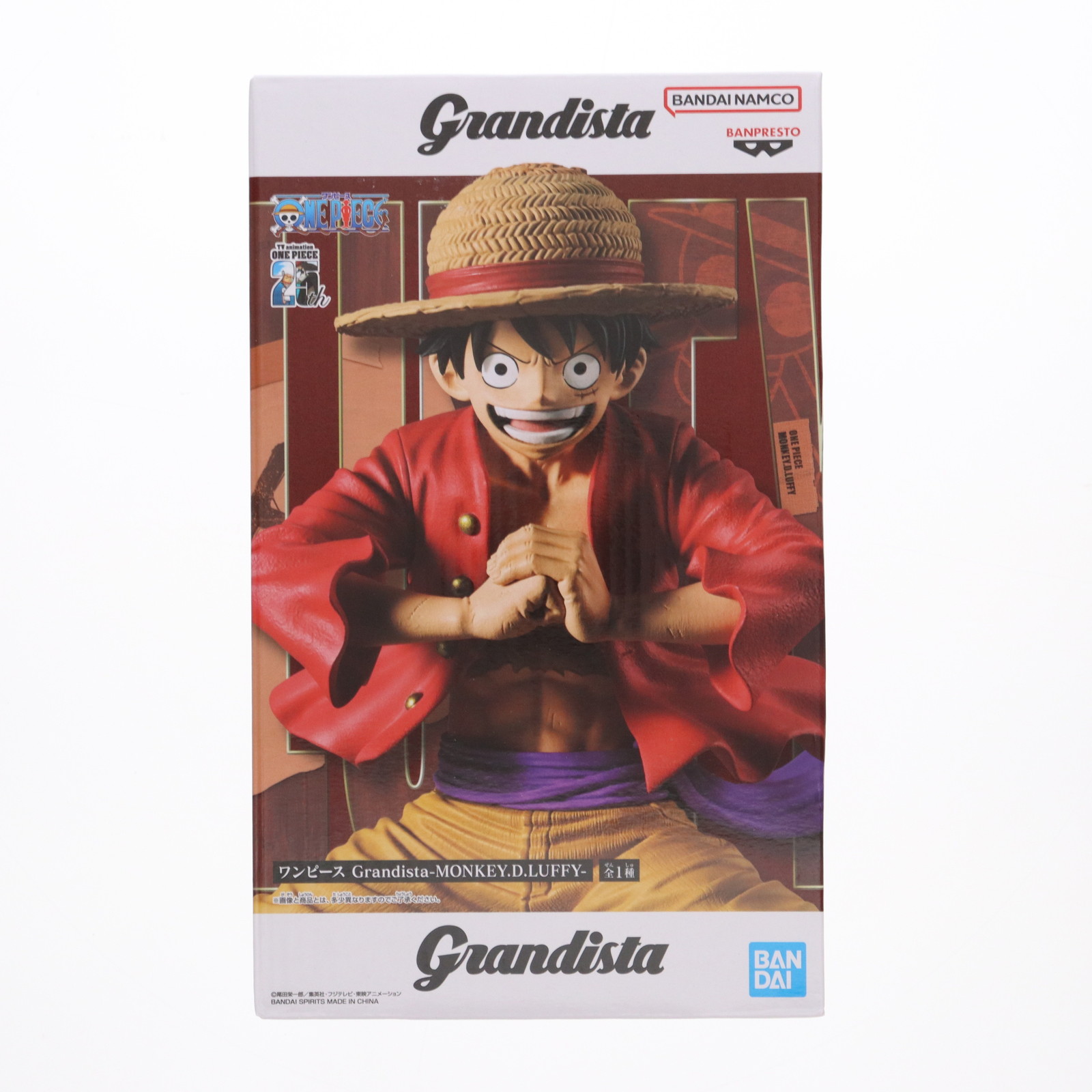 楽天市場】grandista ルフィの通販