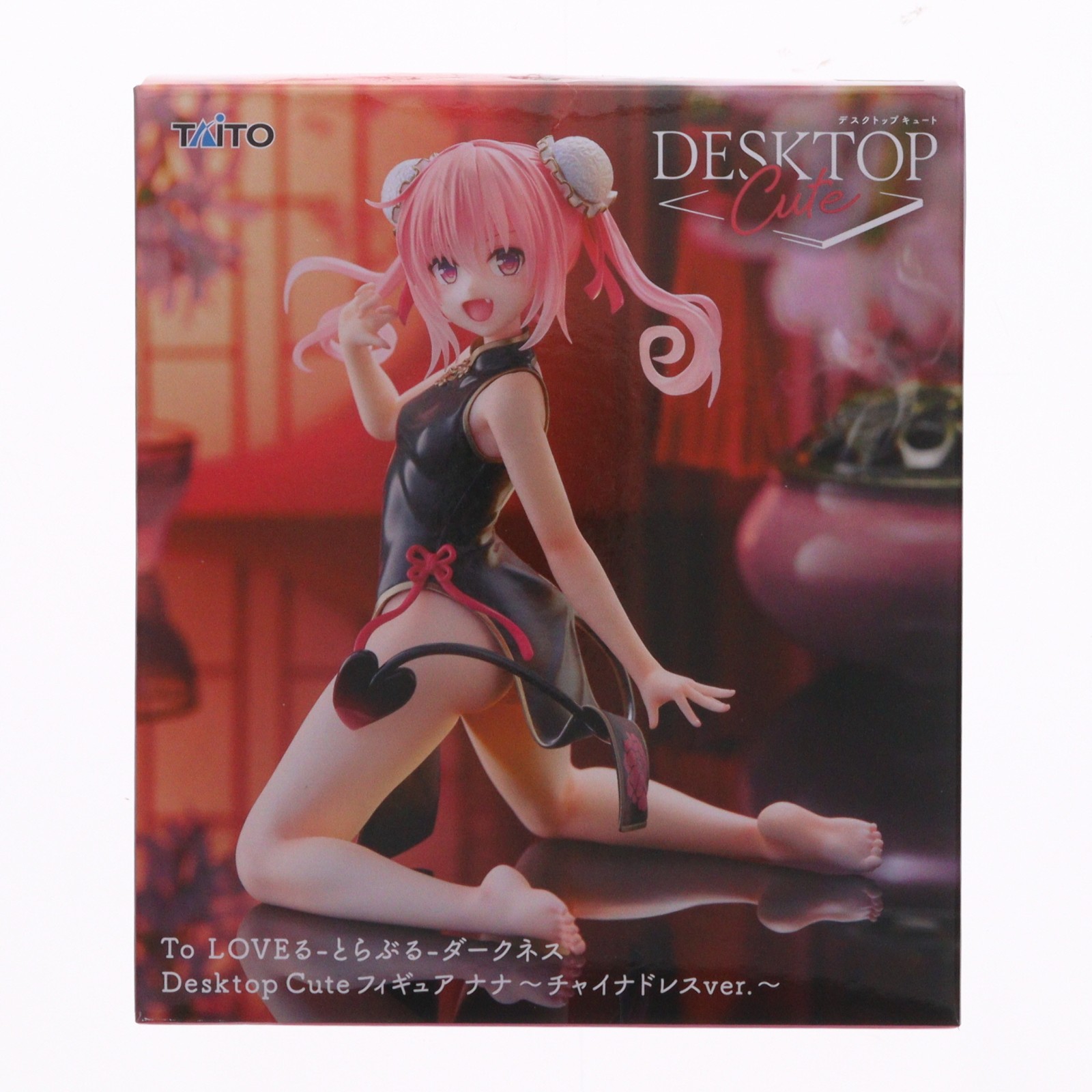 楽天市場】toloveるダークネス フィギュアの通販