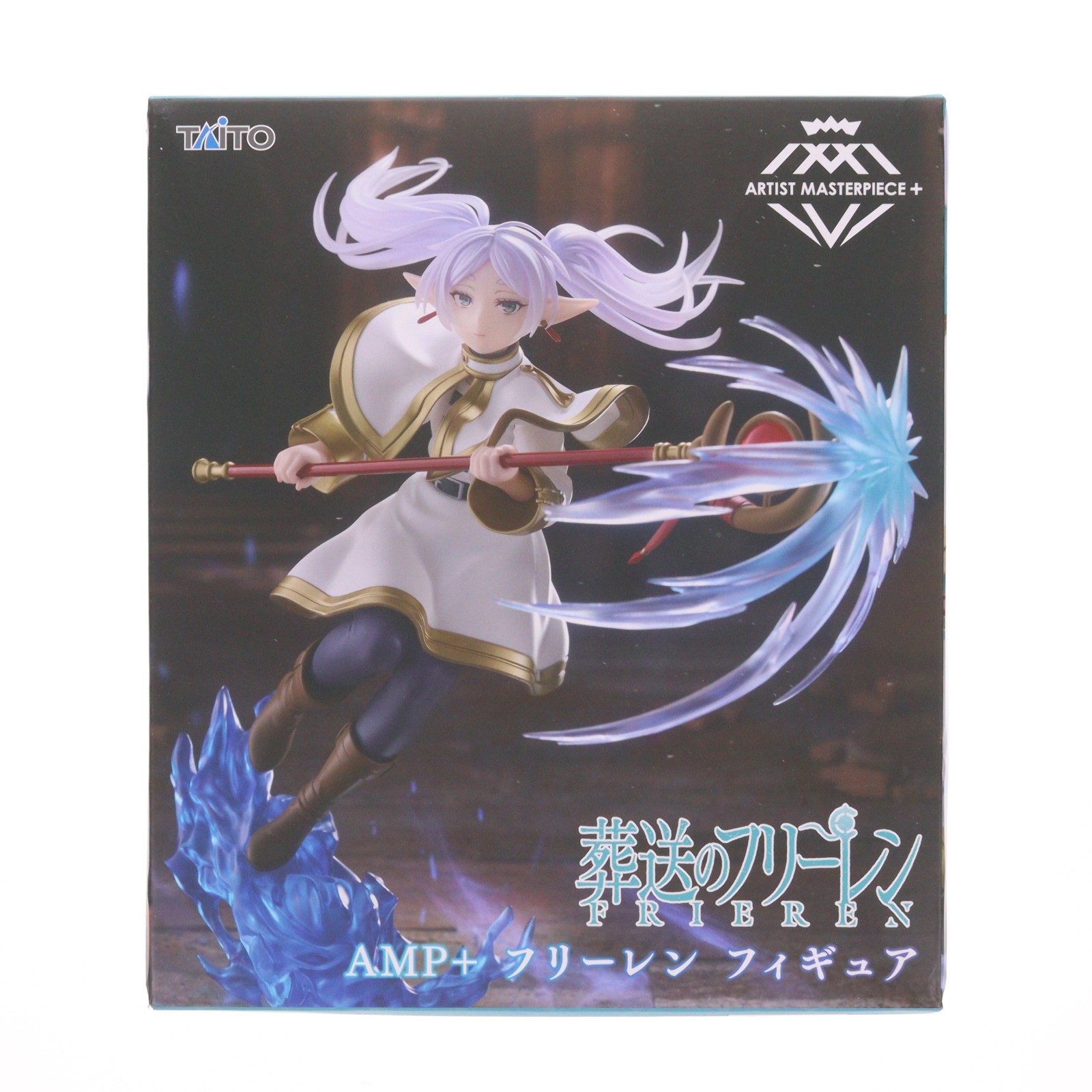 楽天市場】葬送のフリーレン フリーレン フィギュアの通販