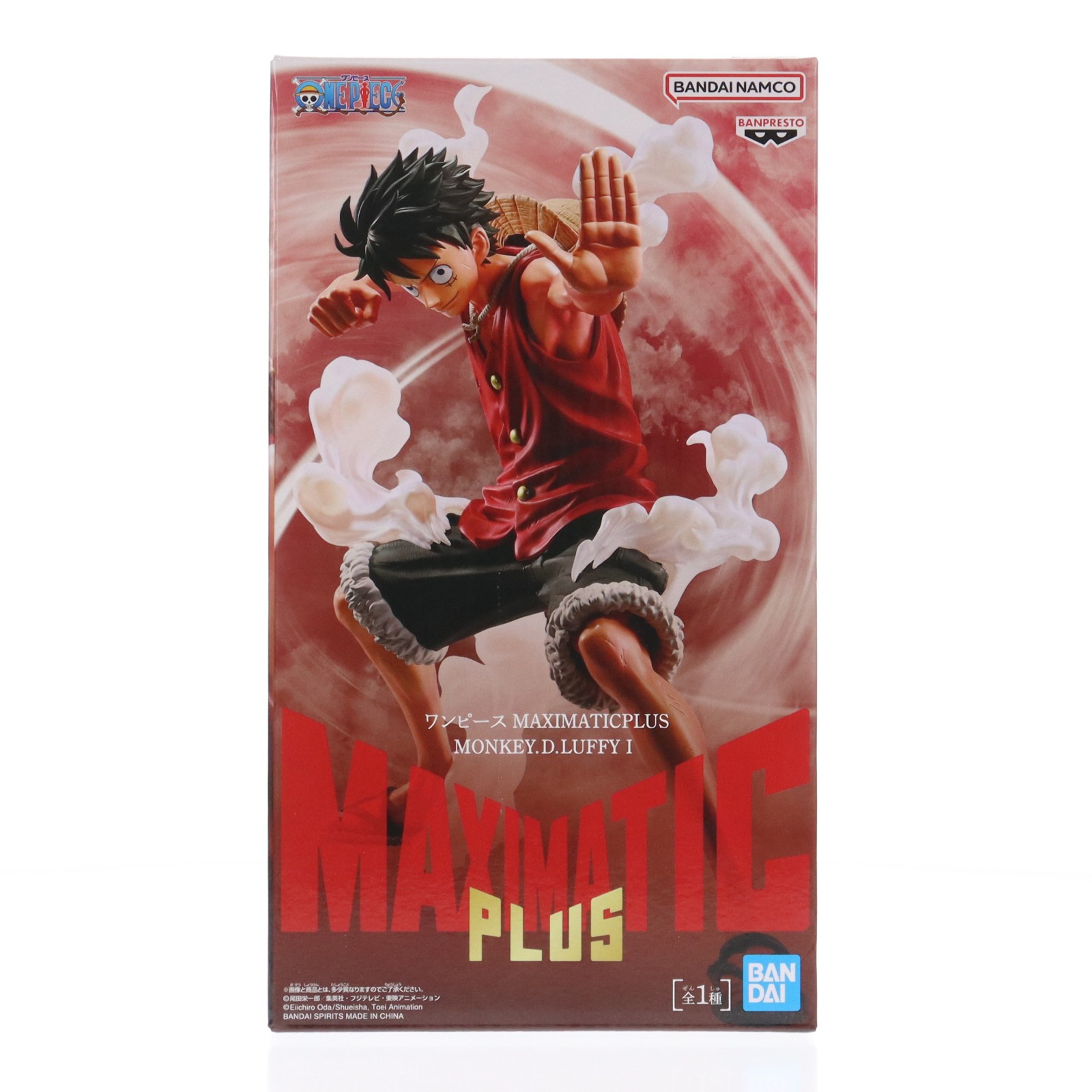 楽天市場】ワンピース maximatic the monkey.d.luffy ⅰの通販