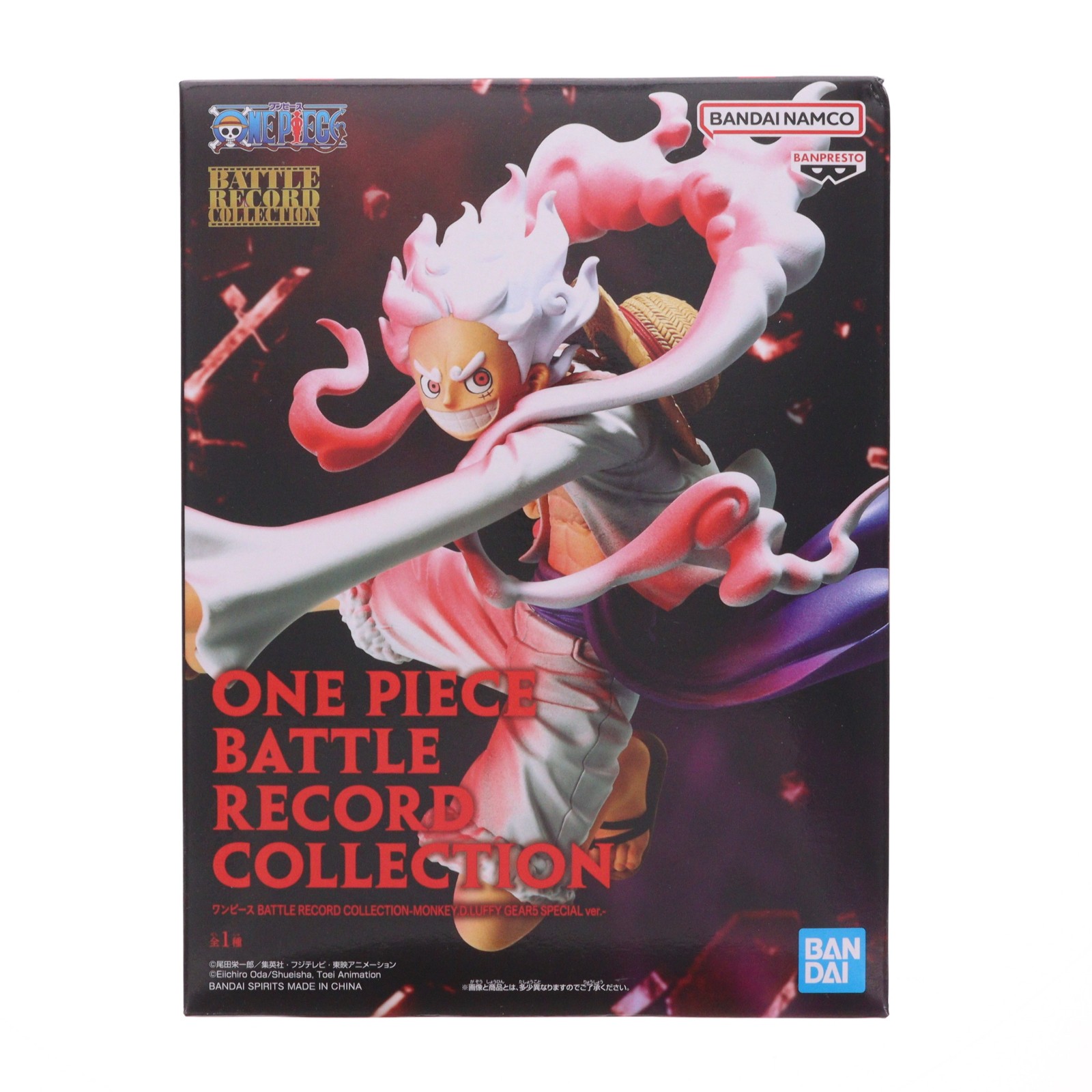 楽天市場】ルフィ フィギュア ワンピース（フィギュア｜コレクション