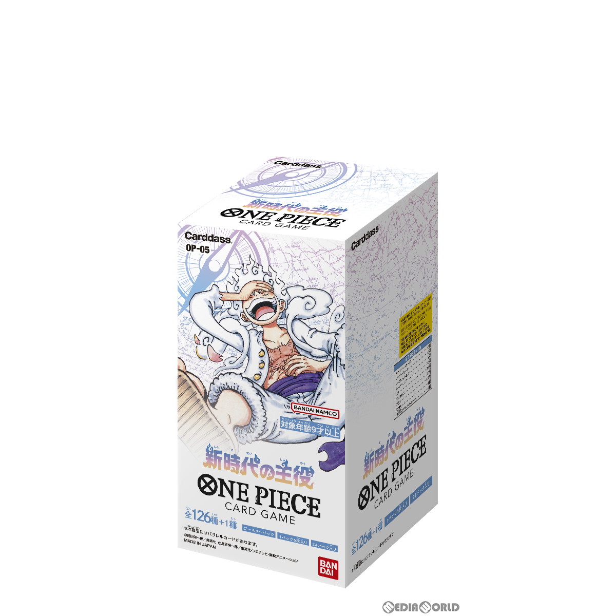 楽天市場】【新品即納】[BOX][TCG](再販)ONE PIECE(ワンピース) カード