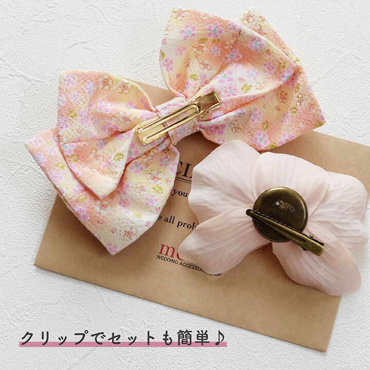 楽天市場】【即納】七五三 髪飾り ちりめん 和柄リボン かすみ草