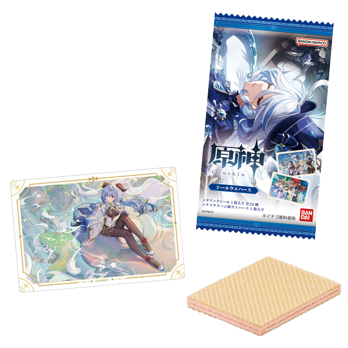 楽天市場】賞味期限2025年12月【BOX】 原神[Genshin] シールウエハース