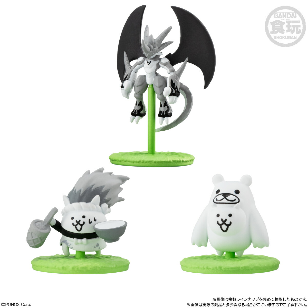 楽天市場】【BOX】バンダイ チョコサプ にゃんこ大戦争 10個入