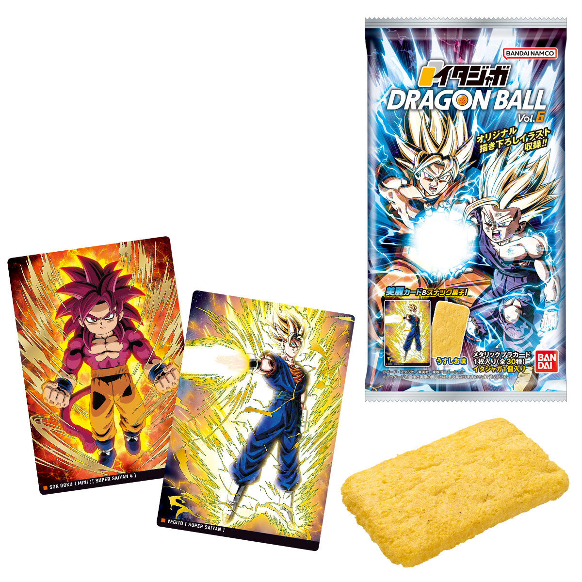 楽天市場】賞味期限2025年10月21日【10個バラ売り】バンダイ