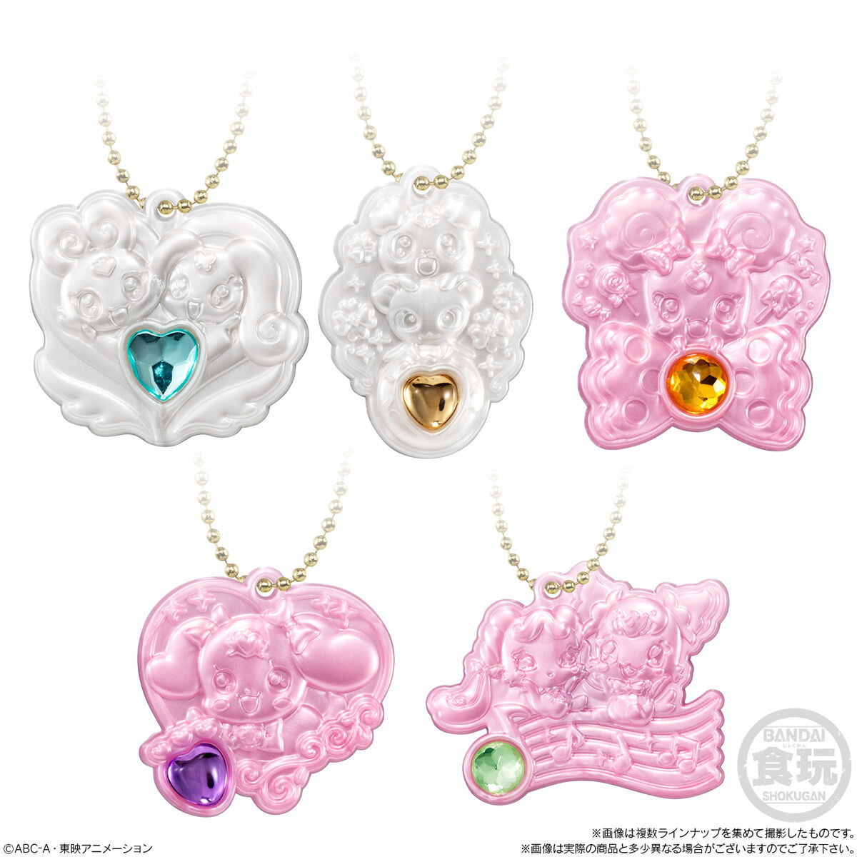 楽天市場】【6個バラ売り】バンダイ プリキュアオールスターズ