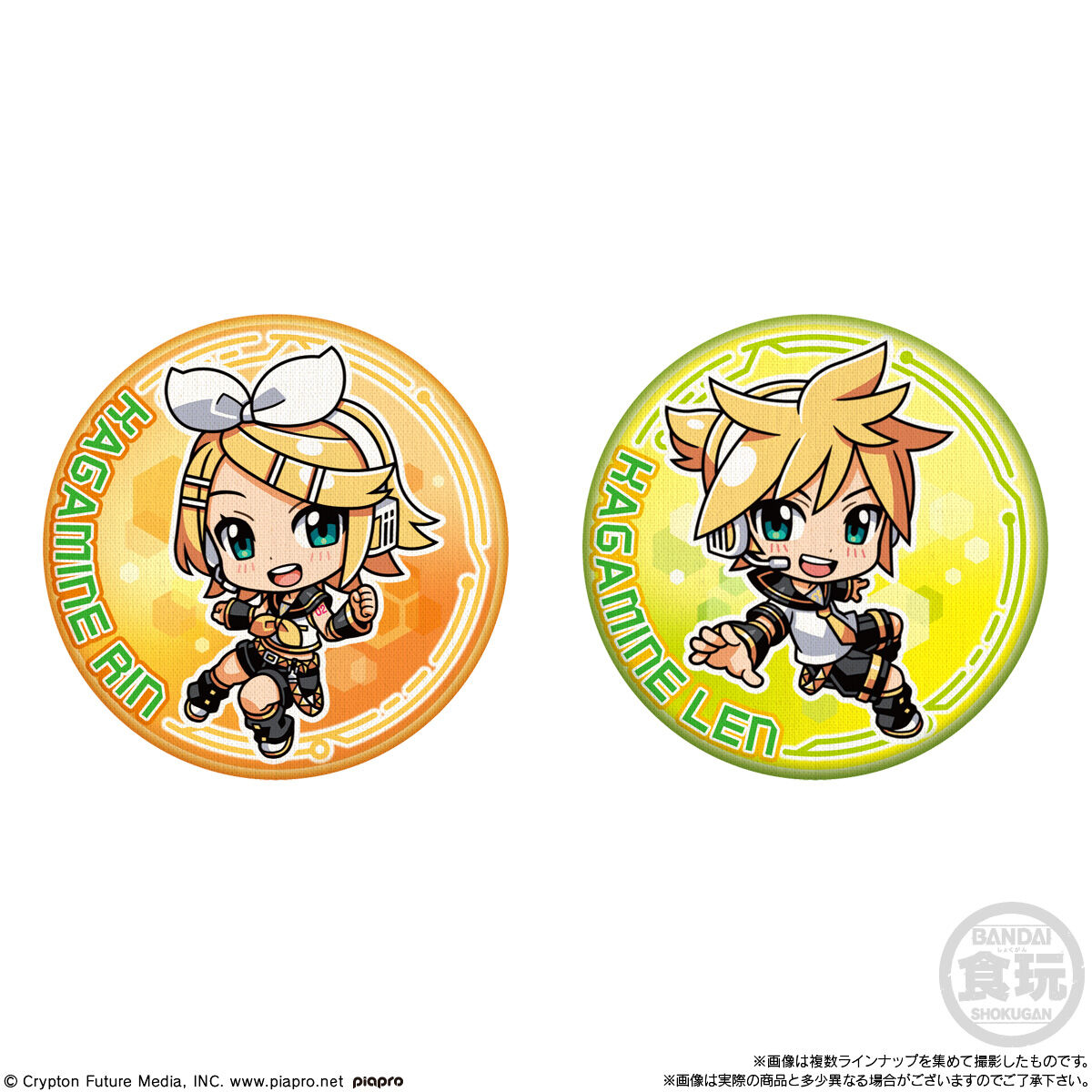 楽天市場】【BOX】バンダイ CAN BADGE COLLECTION 初音ミク「マジカル