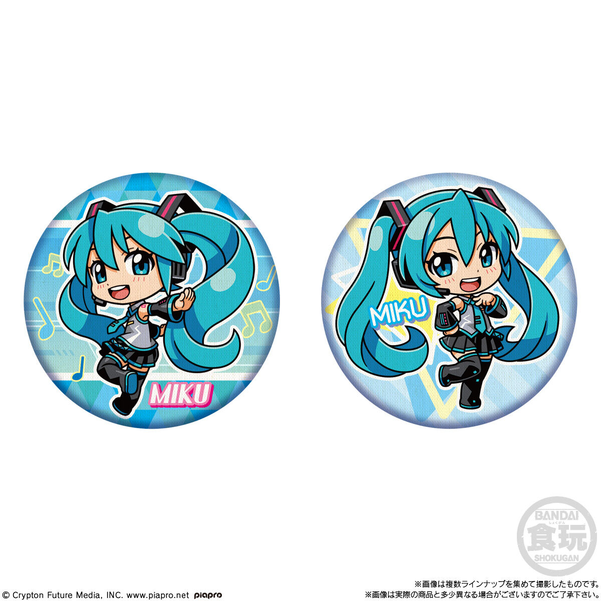 楽天市場】【BOX】バンダイ CAN BADGE COLLECTION 初音ミク「マジカル