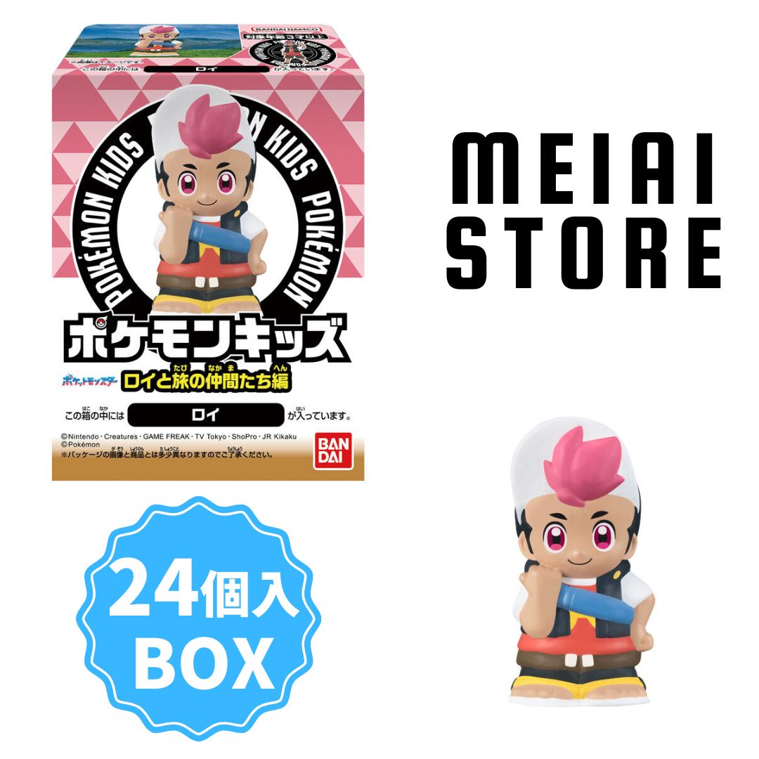 楽天市場】ポケモン 指人形（ホビー）の通販