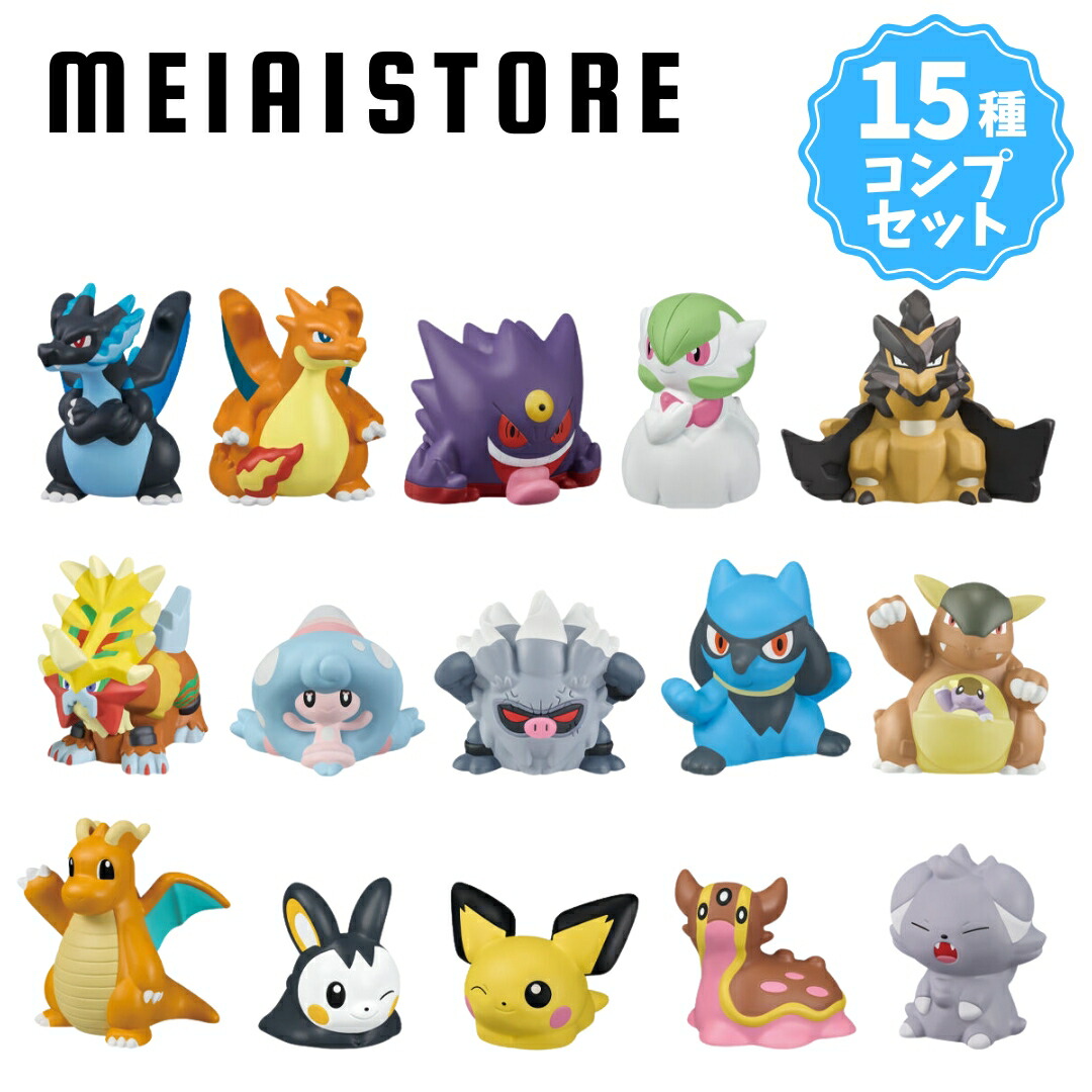 楽天市場】ポケモン×極楽湯 RAKU SPA 「ポケモン 銭湯!ロケット団