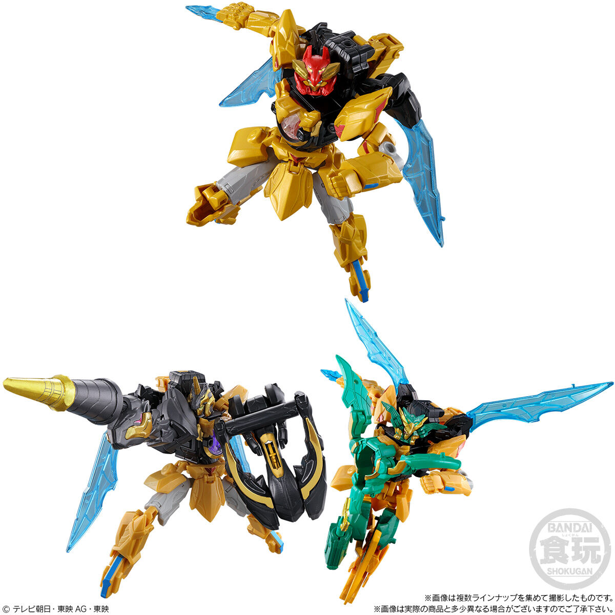 楽天市場】【全6種セット】バンダイ ミニプラ ナンバーワン合体