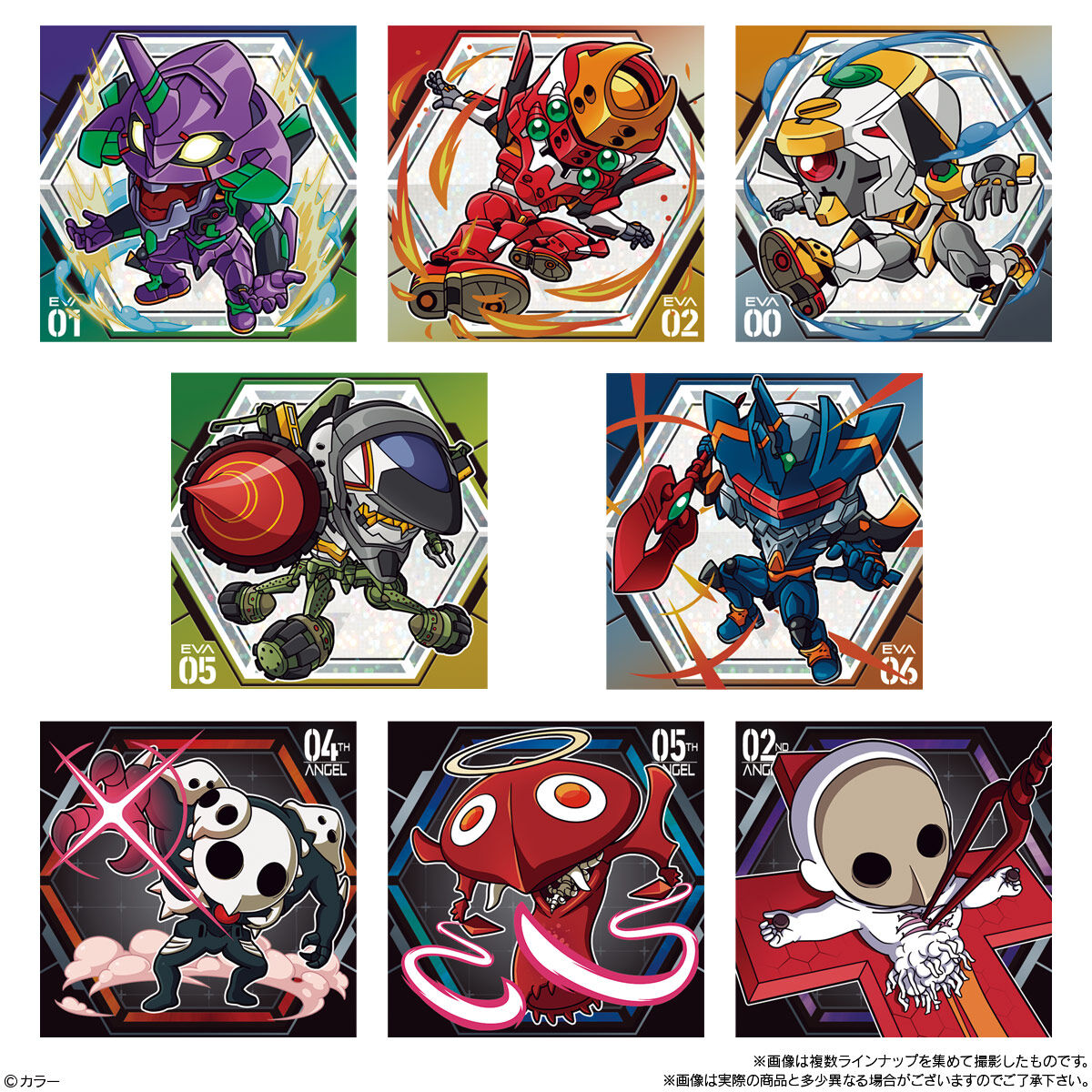 楽天市場】【BOX】バンダイ にふぉるめーしょん ヱヴァンゲリヲン新