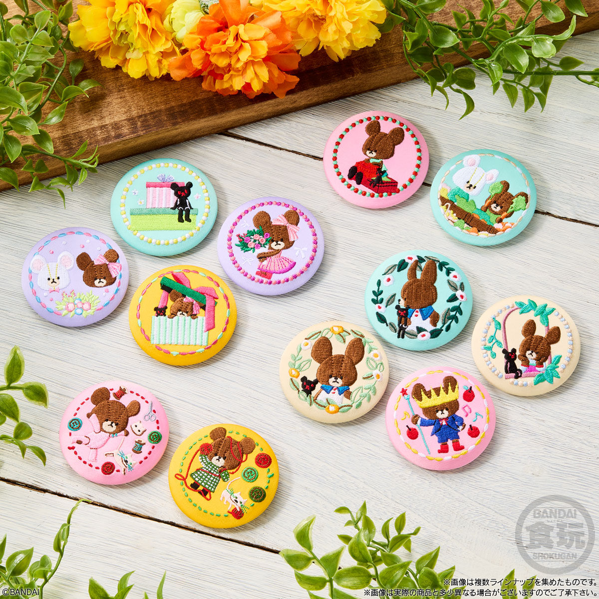 楽天市場】【6個バラ売り】バンダイ くまのがっこう 刺繍缶バッジ