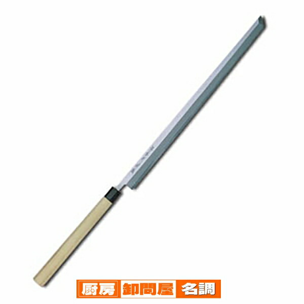 楽天市場】堺孝行 マグロ切包丁［特上］ 朴八角水牛柄 60cm【 業務用