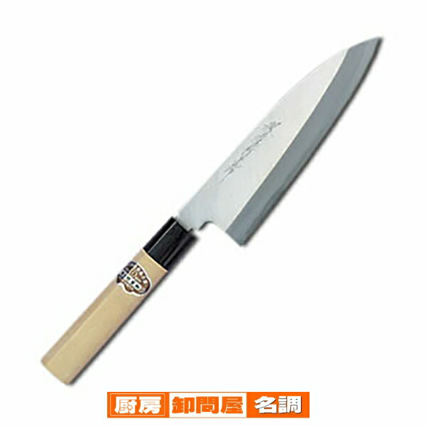 青木刃物製作所 堺孝行 本霞研 舟行出刃 180mm 05093 (包丁) 価格比較