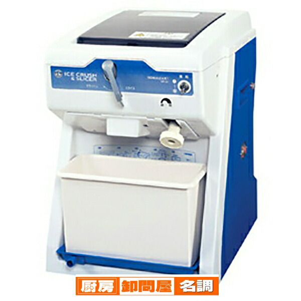 hosi-isr-2d.jpg?fitin=357:357