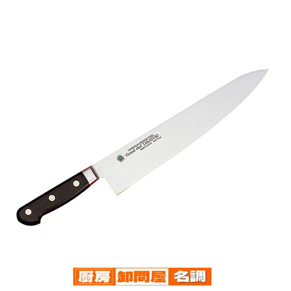 青木刃物製作所 堺孝行 グランドシェフ 牛刀 240mm 10013 (包丁) 価格