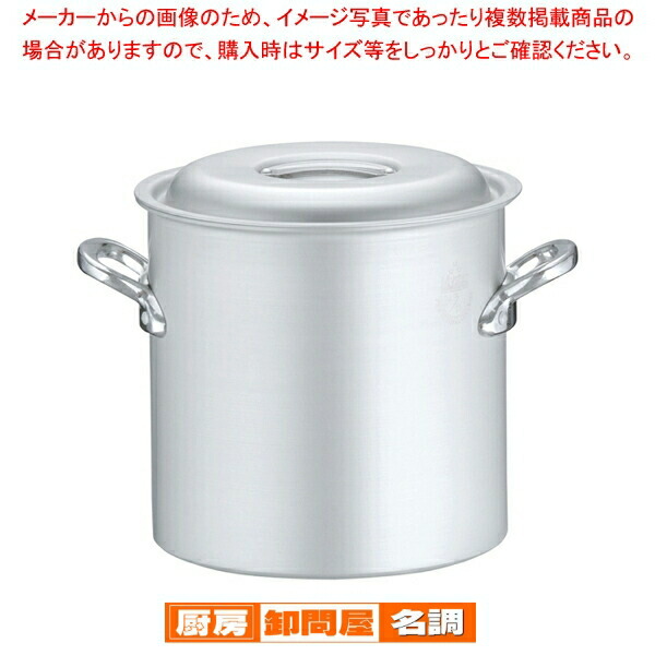 パスタ 寸胴」の人気商品一覧 | 安い商品を通販サイトから探す - 価格.com