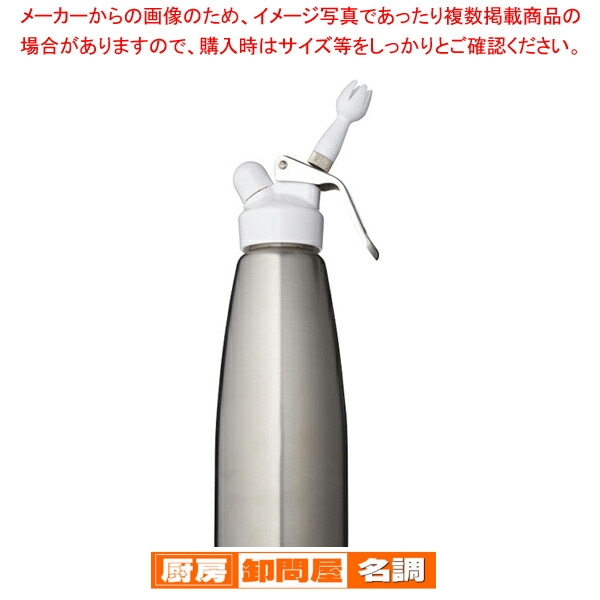 楽天市場】エスプーマ アドバンスディスペンサー L ステンレス