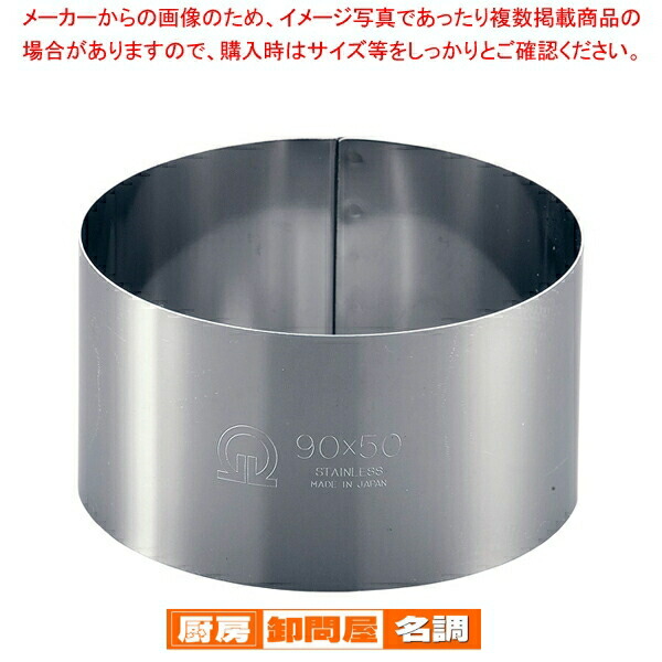 楽天市場】セルクル セットの通販