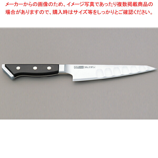 骨スキ グレステン 包丁」の人気商品一覧 | 安い商品を通販サイトから