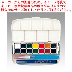 画材 水彩セット 透明水彩」の人気商品一覧 | 安い商品を通販サイト